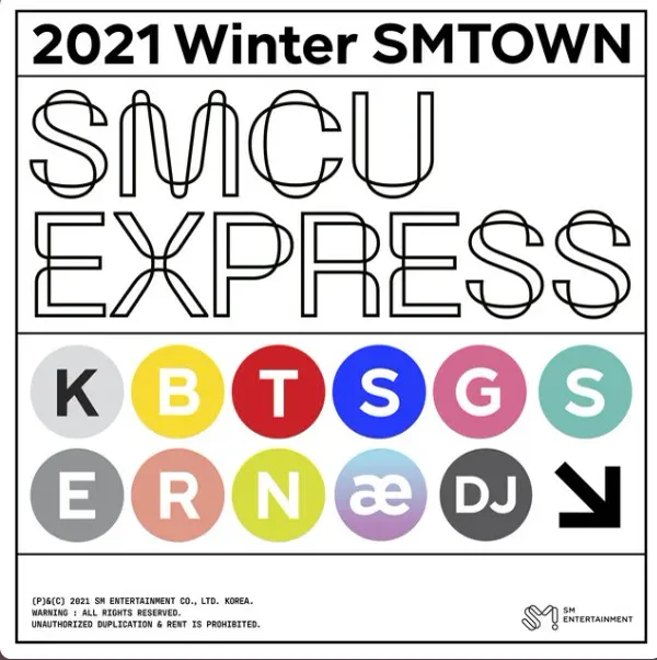 Pochette de l’album 2021 Winter SMTOWN: SMCU EXPRESS de aespa