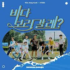 Pochette de l’album Season Songs de ATEEZ