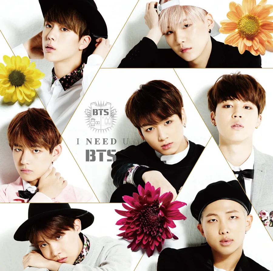 Pochette de l’album I Need U de BTS