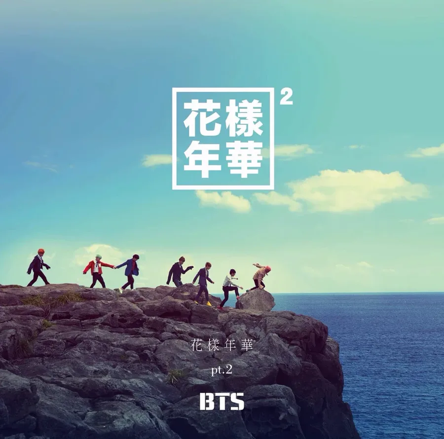 Pochette de l’album 花樣年華 Pt. 2 (Japanese Ver.) de BTS