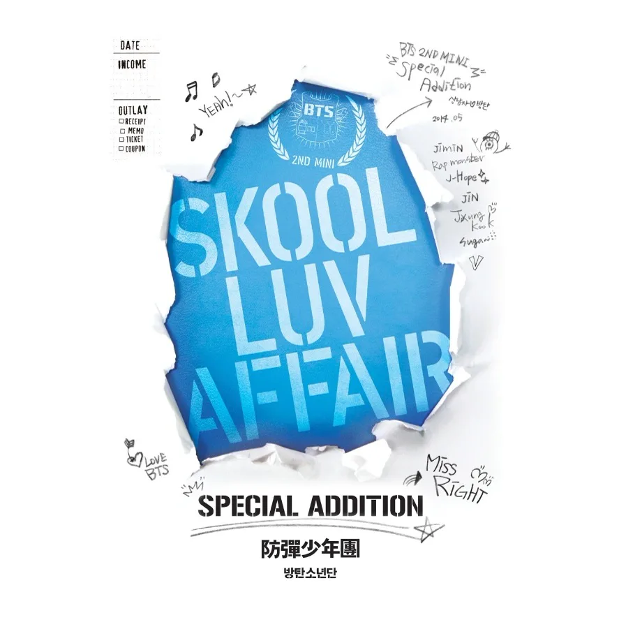 Pochette de l’album Skool Luv Affair Special Addition de BTS