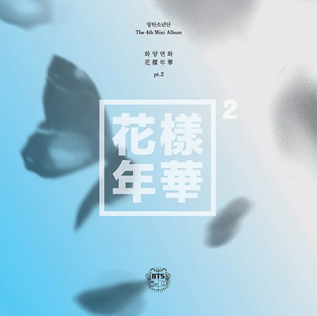 Pochette de l’album The Most Beautiful Moment in Life Pt.2 de BTS
