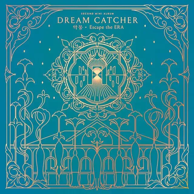 Pochette de l’album Escape the ERA de Dreamcatcher