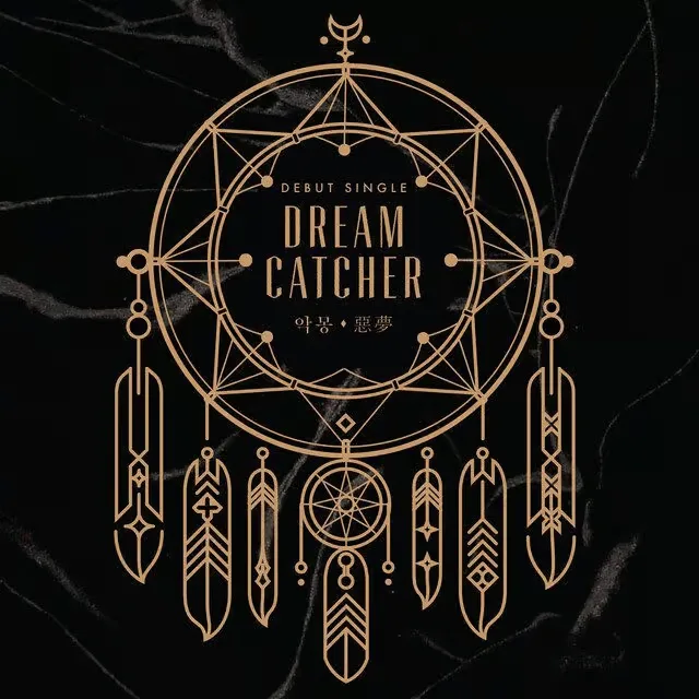 Pochette de l’album Nightmare de Dreamcatcher