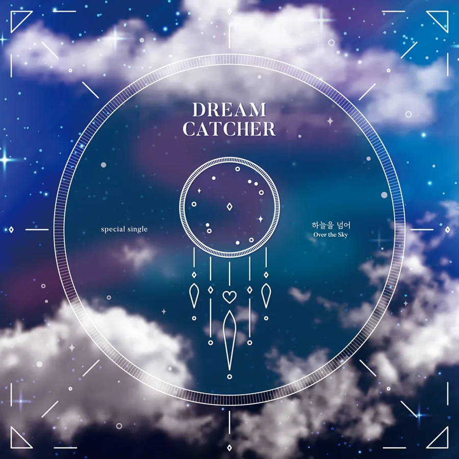 Pochette de l’album Over the Sky de Dreamcatcher