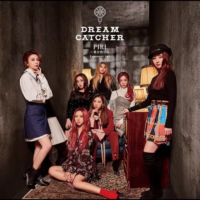 Pochette de l’album PIRI ~ 笛を吹け ~ de Dreamcatcher