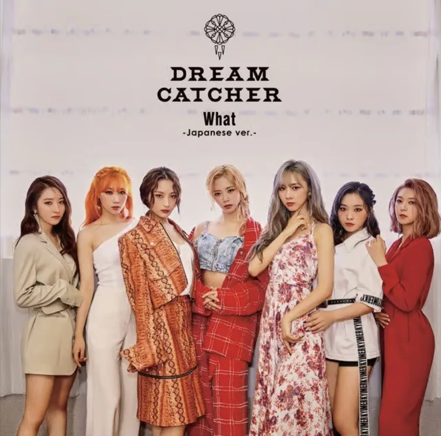 Pochette de l’album What de Dreamcatcher
