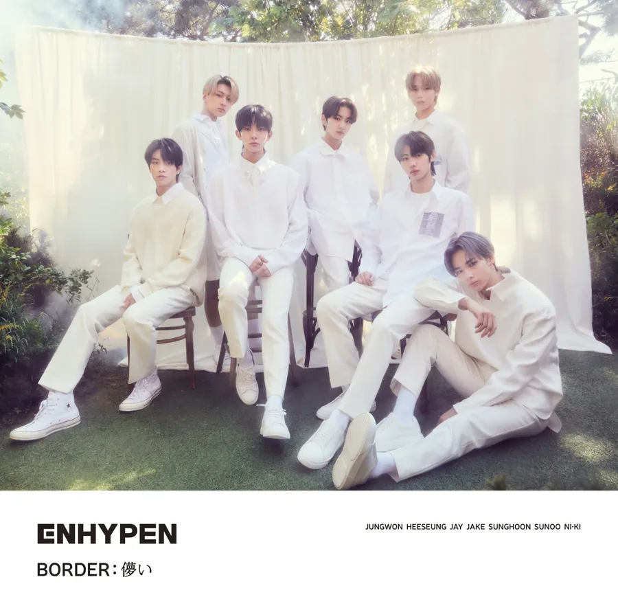 Pochette de l’album BORDER: 儚い (HAKANAI) de ENHYPEN