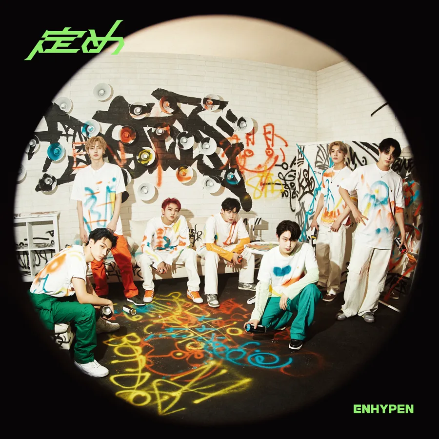 Pochette de l’album 定め (SADAME) de ENHYPEN