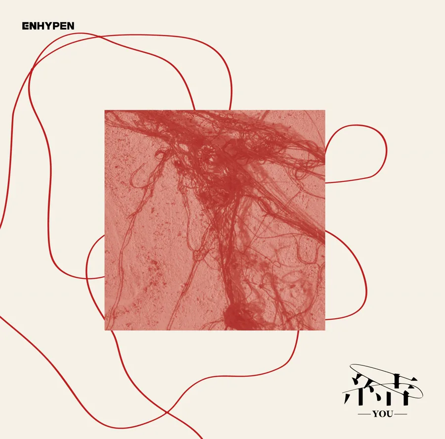 Pochette de l’album 結 -YOU- de ENHYPEN