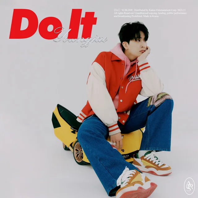 Pochette de l’album Do It (Youngjae Solo) de GOT7
