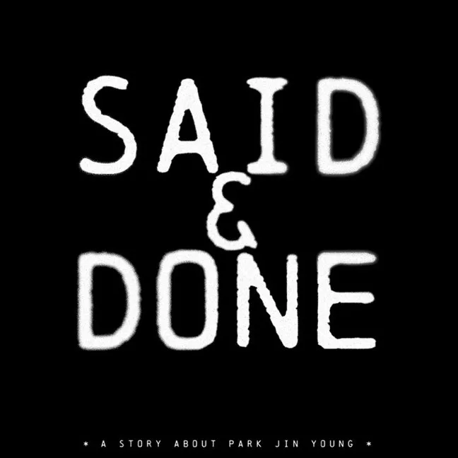 Pochette de l’album Said & Done (Jinyoung Solo) de GOT7