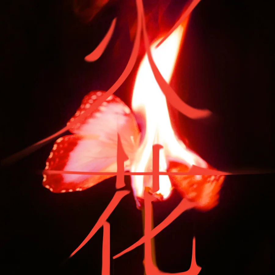Pochette de l’album I Burn de i-dle