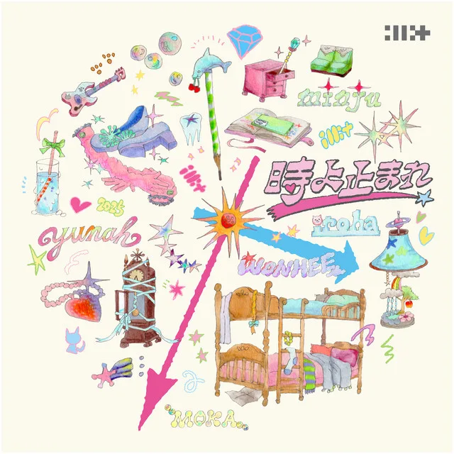 Pochette de l’album Toki Yo Tomare de ILLIT