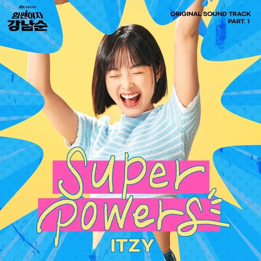 Pochette de l’album Strong Girl Nam-soon OST de ITZY