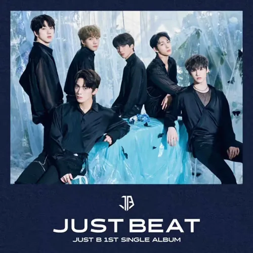 Pochette de l’album Just Beat de JUST B