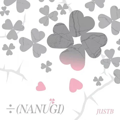 Pochette de l’album ÷ (NANUGI) de JUST B