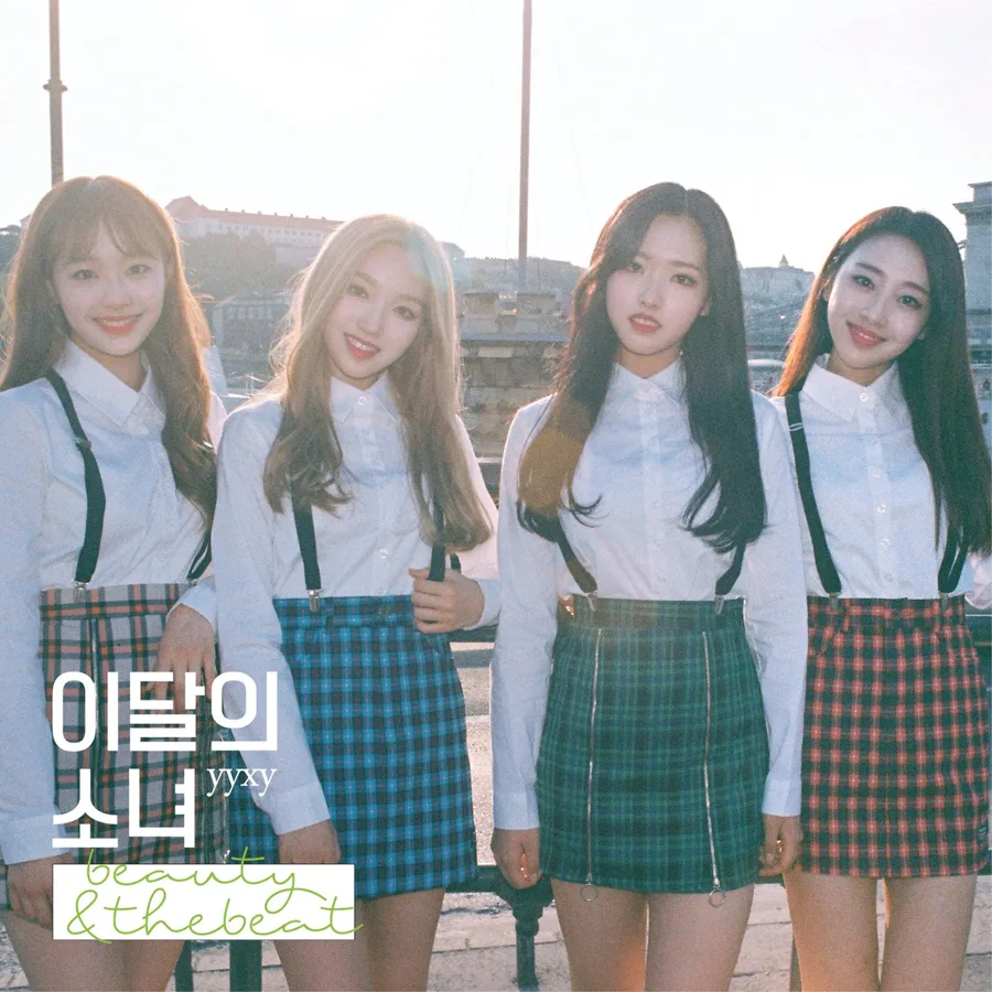 Pochette de l’album beauty&thebeat de LOONA