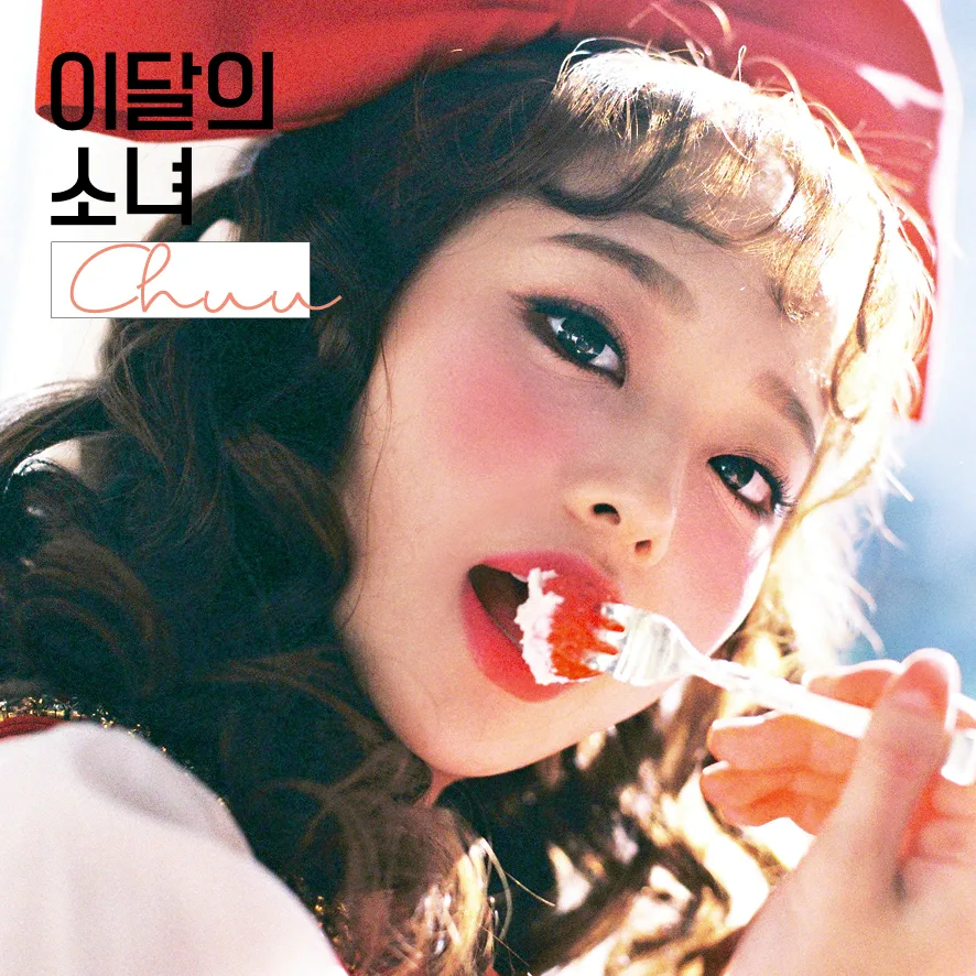Pochette de l’album Chuu de LOONA