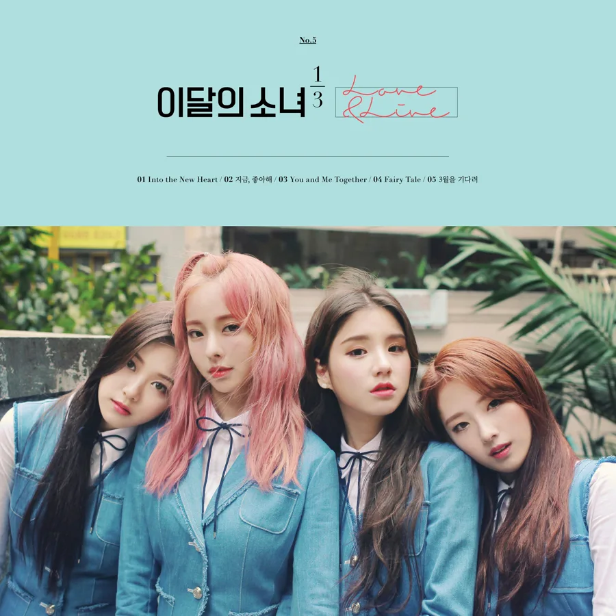 Pochette de l’album Love&Live de LOONA
