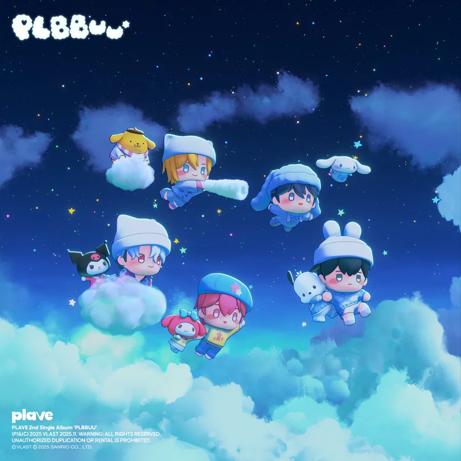 Pochette de l’album PLBBUU de PLAVE