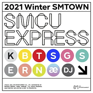 Pochette de l’album 2021 Winter SMTOWN : SMCU EXPRESS de Red Velvet