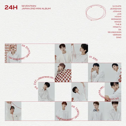 Pochette de l’album 24H de SEVENTEEN