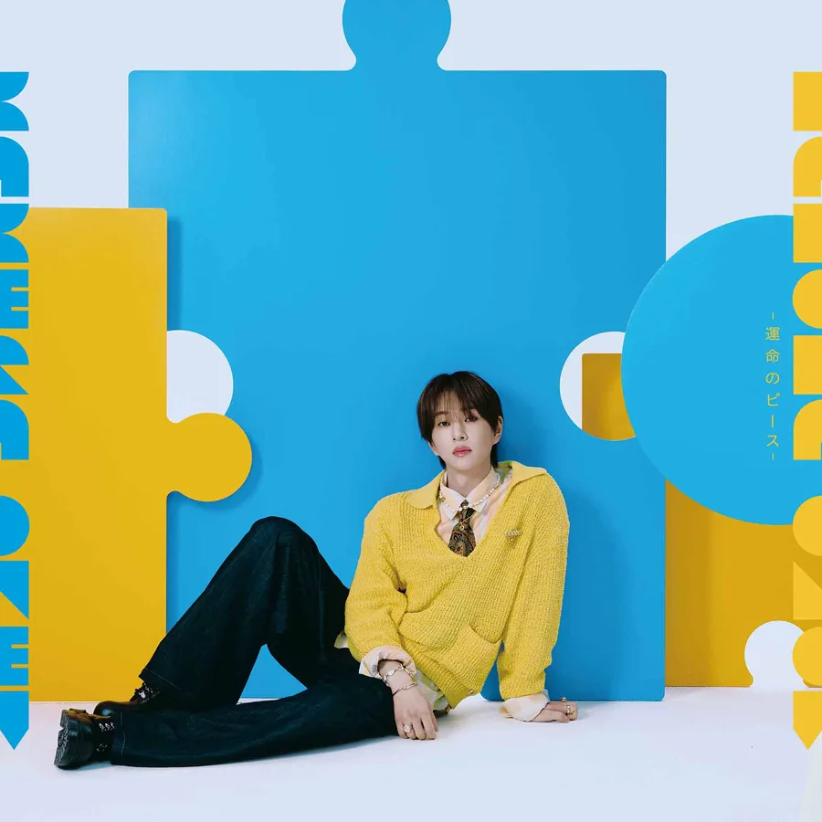 Pochette de l’album KAKERA de SHINee