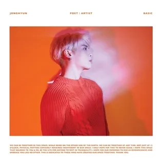Pochette de l’album Poet | Artist de SHINee
