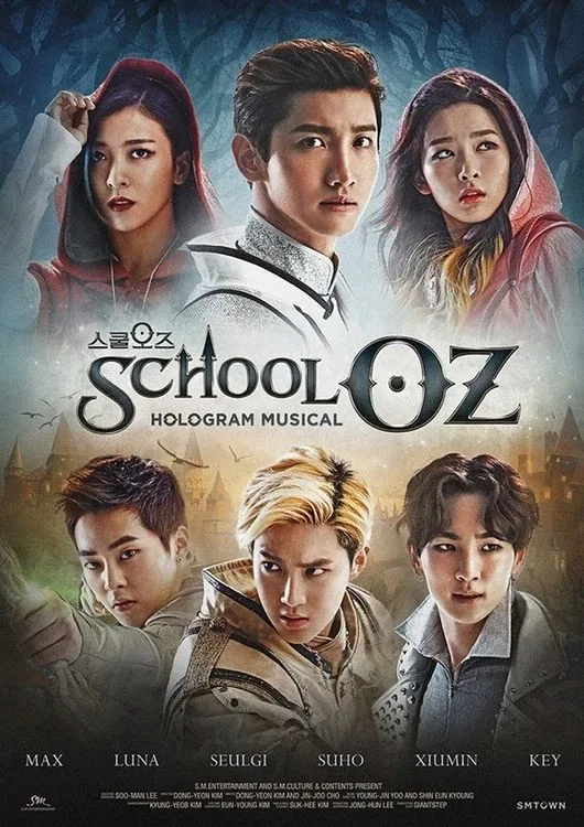 Pochette de l’album School Oz Hologram Musical OST de SHINee