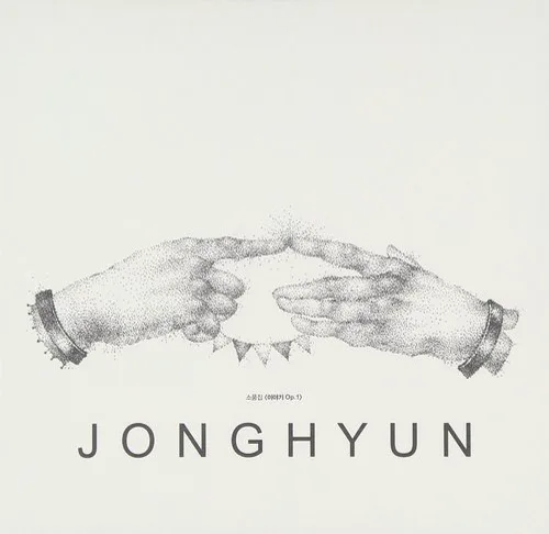 Pochette de l’album Story Op.1 de SHINee