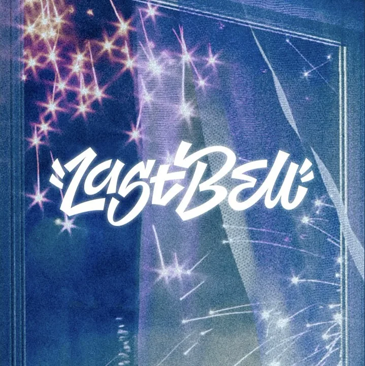 Pochette de l’album Last Bell de TWS