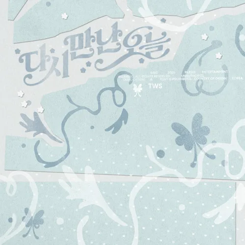 Pochette de l’album Nice to see you again (Korean Ver.) de TWS