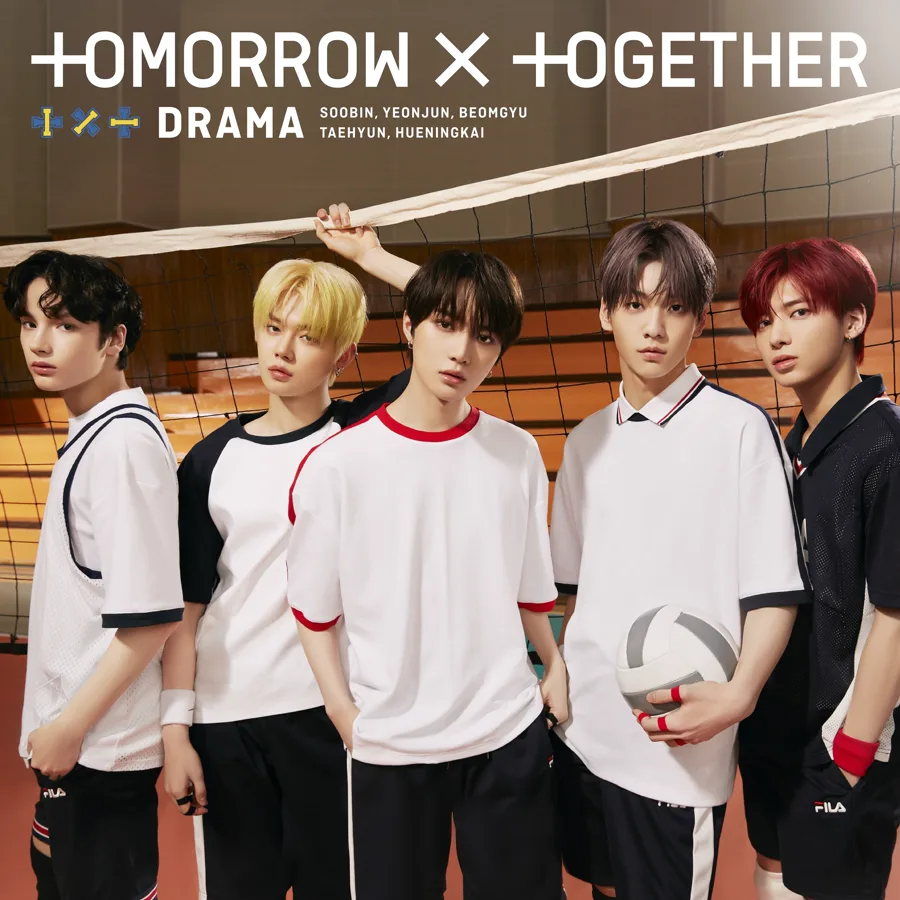Pochette de l’album DRAMA de TXT