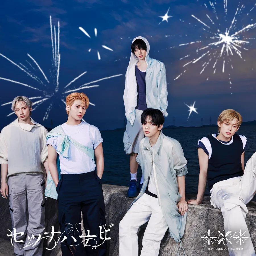 Pochette de l’album Setsuna Hanabi de TXT